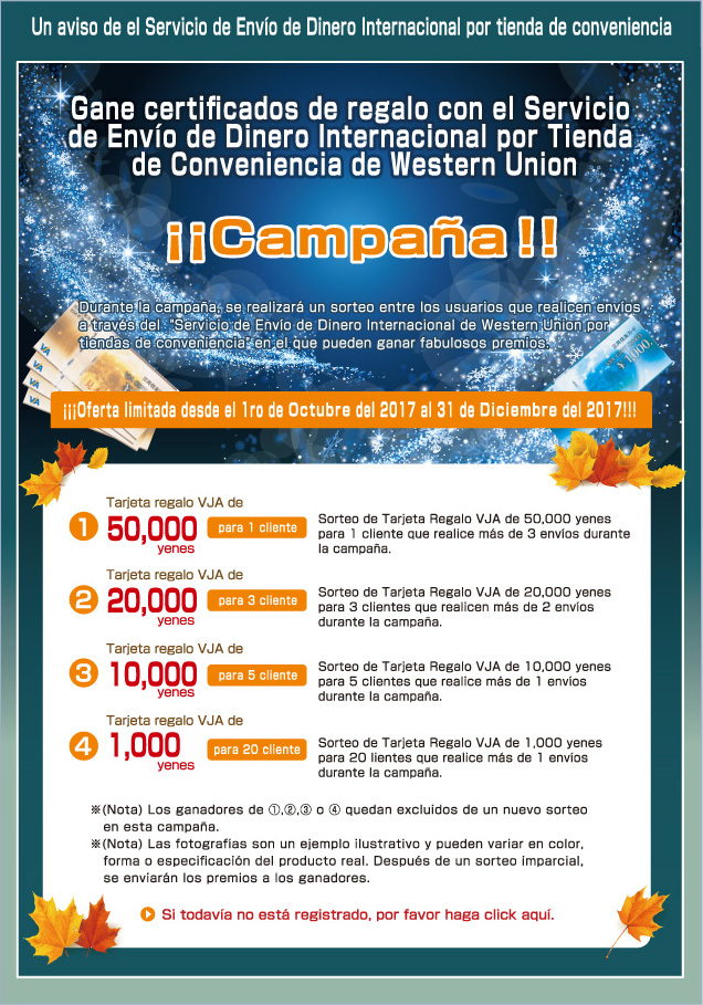campaign