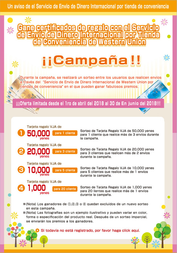 campaign