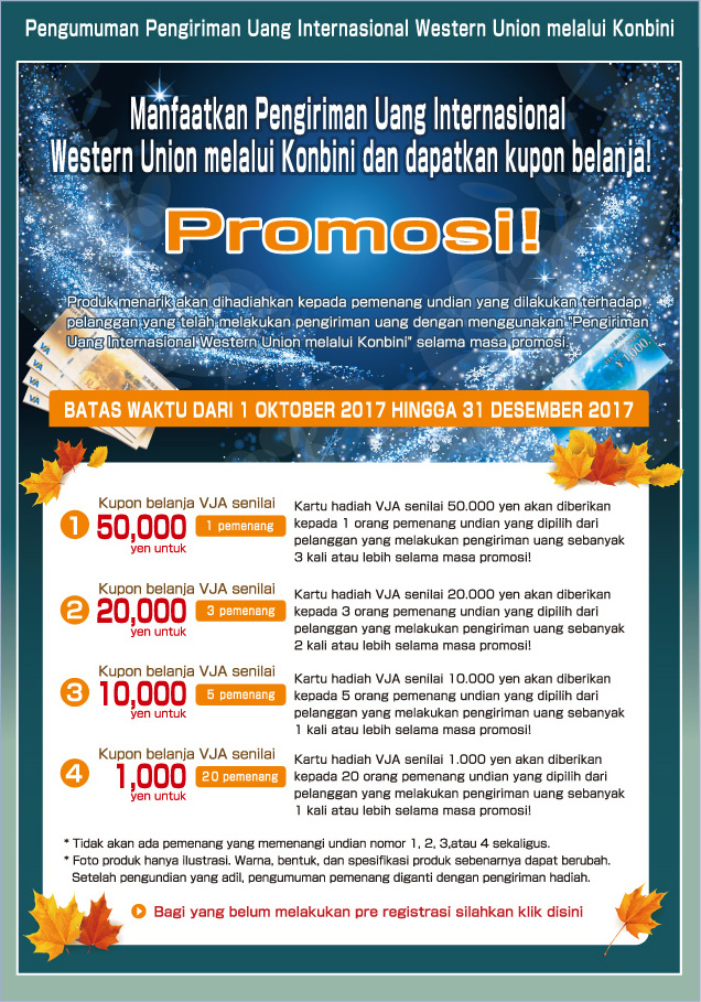 campaign
