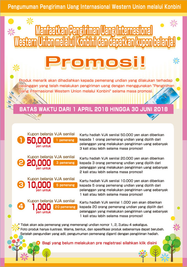 campaign