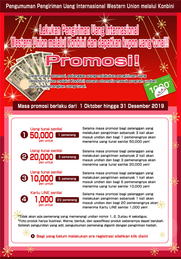 campaign